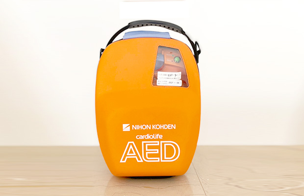 AED