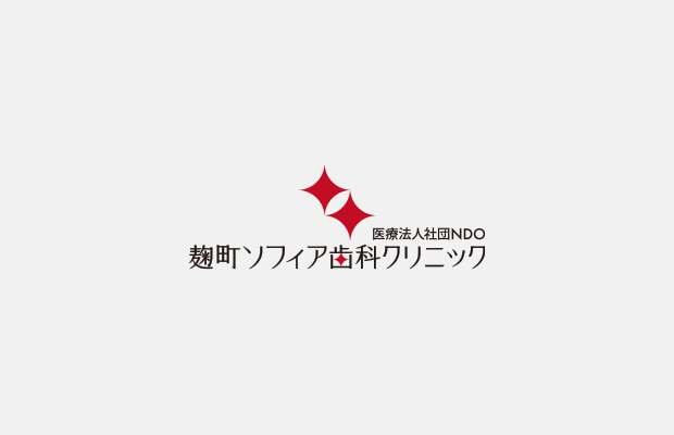 酸蝕はフッ素で防げる⁉️